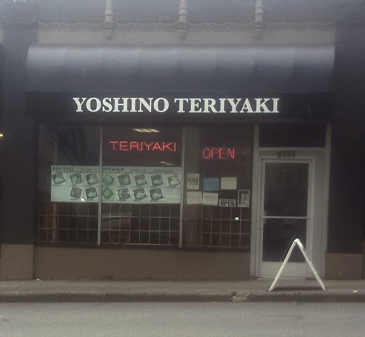 Yoshino Teriyaki